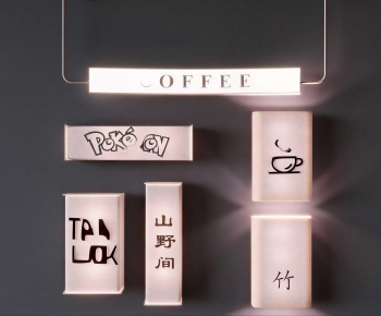 Modern Light Box-ID:219340097