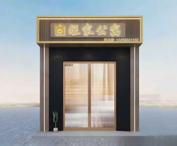 New Chinese Style Facade Element-ID:417356017