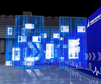 Modern Exhibition Hall-ID:934645895
