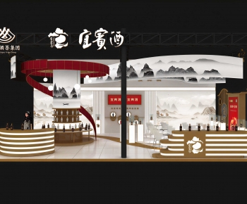 New Chinese Style Exhibition Hall-ID:613400949