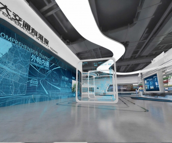 Modern Exhibition Hall-ID:694530967