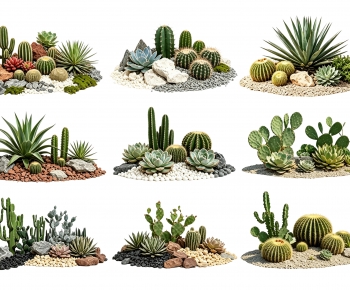 Modern Plant Landscaping-ID:870693927