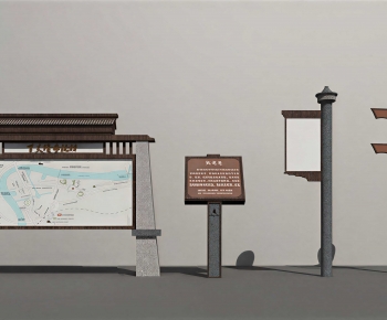 New Chinese Style Guide Board/bulletin Board-ID:702789076