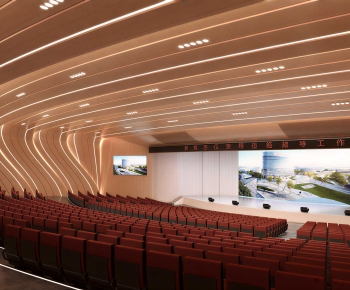 Modern Office Lecture Hall-ID:584306961