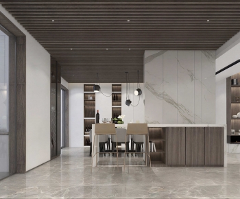 Modern Dining Room-ID:342632062