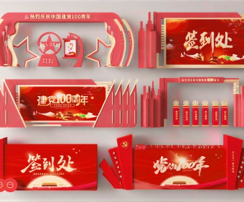 New Chinese Style Meichen-ID:174000025