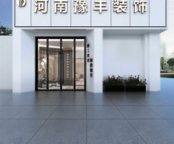 Modern Facade Element-ID:721492054