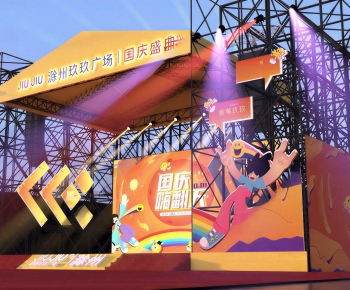 Modern Stage Performance-ID:999150044