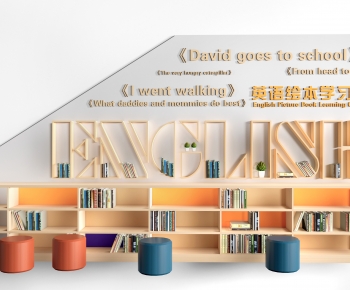 Modern TV Wall-ID:486625918