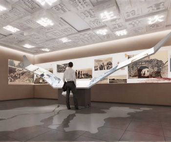 Modern Exhibition Hall-ID:986039651