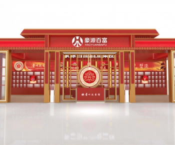 Chinese Style Facade Element-ID:267292026