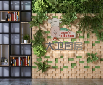 Modern TV Wall-ID:102789452