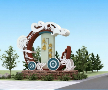 New Chinese Style Sculpture Sketch-ID:246160045