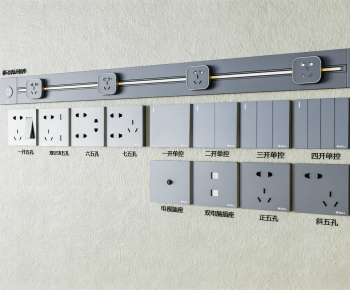 Modern Switch Socket Panel-ID:320990173