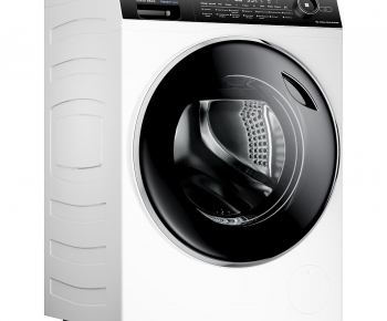 Modern Washing Machine-ID:523181033