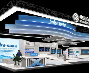 Modern Exhibition Hall-ID:352315902