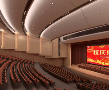 Modern Office Lecture Hall-ID:939513928