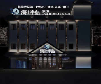New Chinese Style Facade Element-ID:579238895