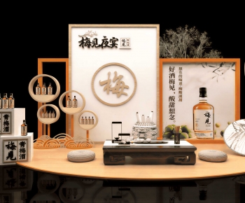 New Chinese Style Meichen-ID:601047047