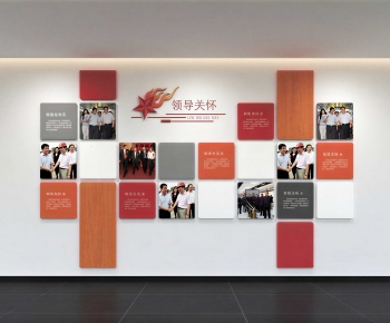 Modern Culture Wall-ID:904092075