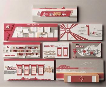Modern Culture Wall-ID:508886108
