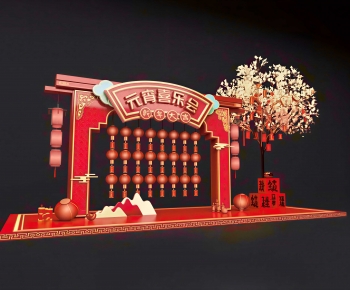 New Chinese Style Meichen-ID:851465946