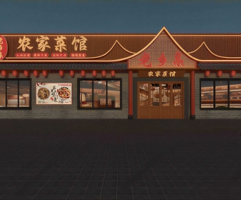 Chinese Style Facade Element-ID:220689067