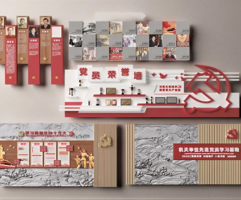 Modern Culture Wall-ID:919061909