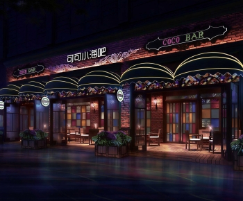 Modern Facade Element-ID:244961021