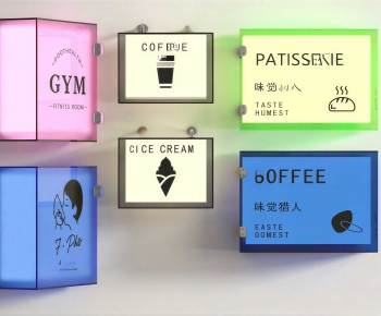 Modern Light Box-ID:877685075
