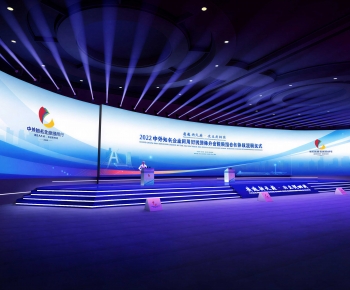 Modern Exhibition Hall-ID:224611047