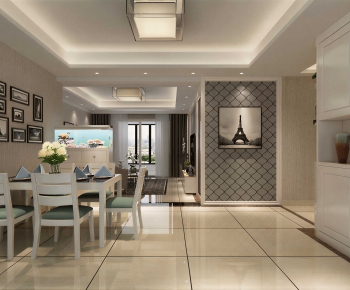 Modern Dining Room-ID:225667004