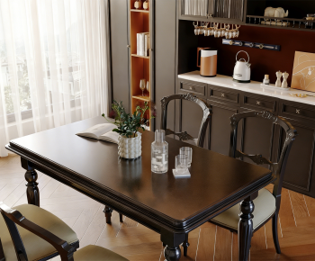 French Style Dining Table And Chairs-ID:879354004