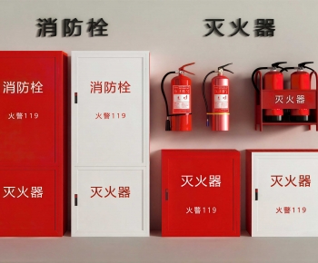 Modern Fire-fighting Equipment-ID:691568966