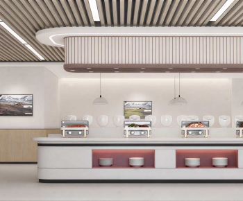 Modern Office Canteen-ID:757385976