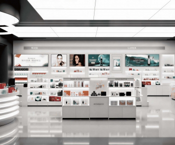Modern Cosmetic Shop-ID:558954957