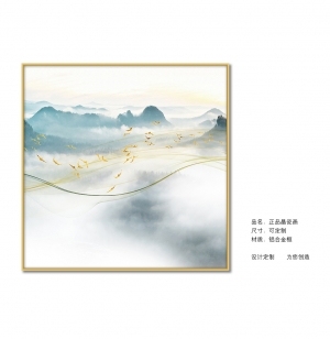 New Chinese StyleChinese Style Painting