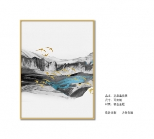 New Chinese StyleChinese Style Painting