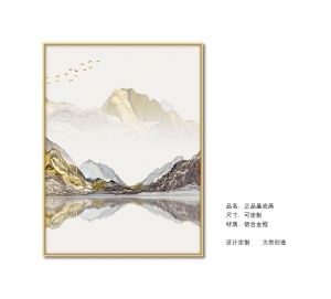 New Chinese StyleChinese Style Painting