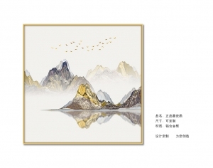 New Chinese StyleChinese Style Painting