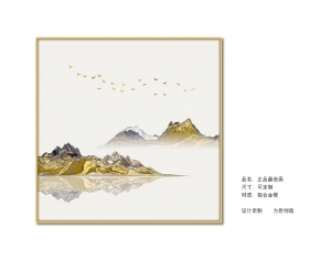 New Chinese StyleChinese Style Painting