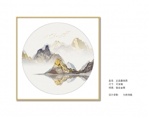 New Chinese StyleChinese Style Painting