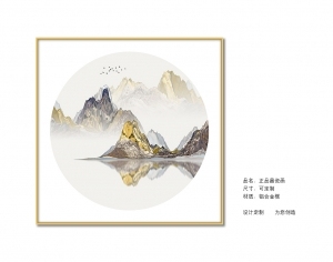 New Chinese StyleChinese Style Painting