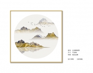 New Chinese StyleChinese Style Painting