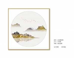 New Chinese StyleChinese Style Painting