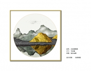 New Chinese StyleChinese Style Painting