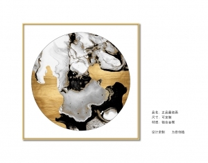 New Chinese StyleChinese Style Painting
