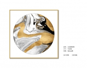 New Chinese StyleChinese Style Painting