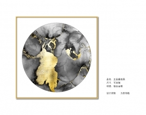 New Chinese StyleChinese Style Painting
