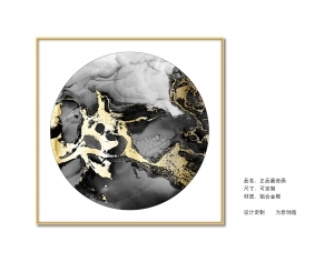 New Chinese StyleChinese Style Painting